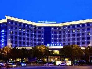 Ningbo Holiyacht Crystal Hotel