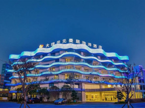 Dali Manju Ocean Hotel
