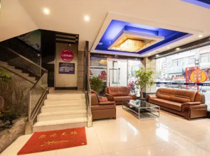 Xinqiao Hotel