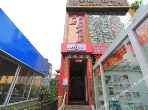 Chongqing Xinghua Hotel (Nanping Wanda Branch)