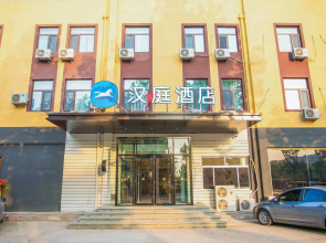 HanTing Hotel (Ju)