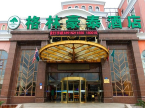 GreenTree Inn Jiangsu Wuxi Jiangyin Yunting Changshan Avenue ChenGYAng Road Business Hotel