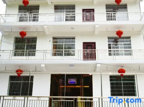Zhangjiajie Linzhongju Inn