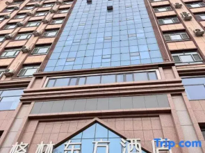 GreenTree Eastern Hotel (Ancient City of Kashgar Scenic Area Aitigaer Mosque)
