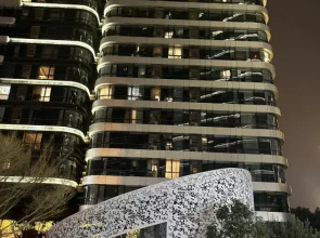 Suzhou lofty and beauty Apartment