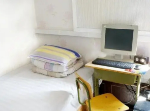 Huijie Hostel