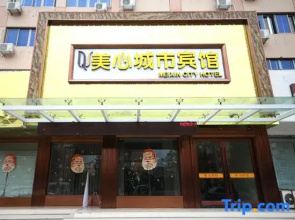 Meixin City Hotel