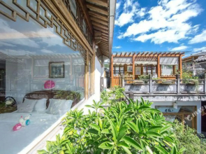 Snail Inn (Tengchong)