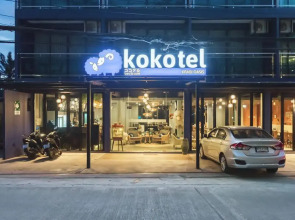 Kokotel Krabi Oasis
