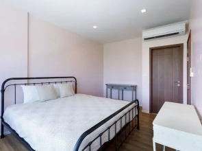 Autumn Seaview Huahin Condominium