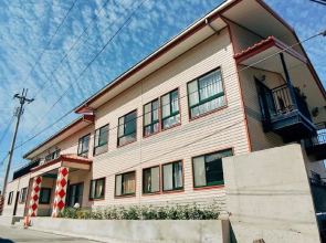 Ganghao