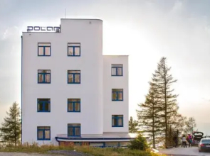 Vila Polar