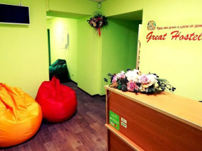 Great Hostel