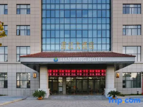 Lianjiang Hotel