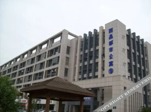 Lijing Youth Apartment Hotel(扬州丽晶青年酒店式公寓)