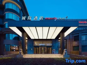 IntercityHotel Panjin Downtown