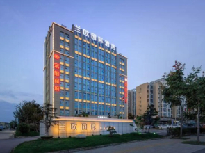 LANO Hotel Hubei Jinzhou Railway Station