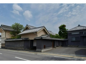 Shirafuji - Vacation STAY 69369v