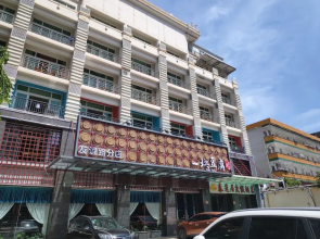 Sanya Sea View Holiday Apartment