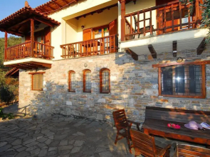 Guesthouse Apanemia