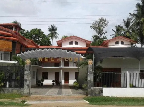 Peacock Vista Hotel