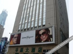 Fengyuan Hotel