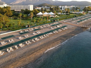 Mirage Park Resort - All Inclusive