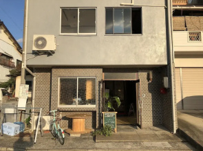 Guesthouse NEST - Hostel