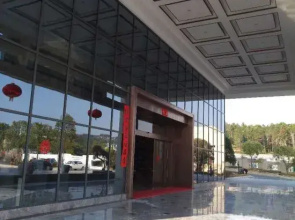 Dasheng Holiday Hotel