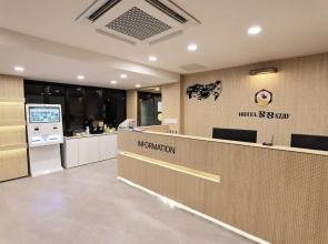 hotel sweet dream stay