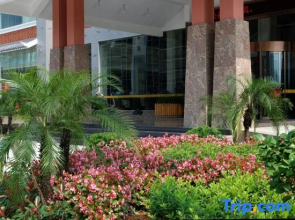Yunding International Hotel