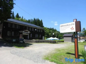 Mountain Village Life Lodging Experience Facility
