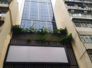 Lumine Hotel