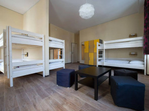 Wombat's City Hostel Vienna Naschmarkt