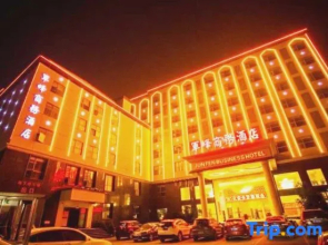 Fuzhou Junfeng Hotel