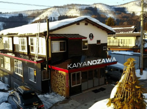 Kaiya Nozawa
