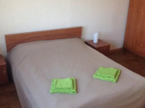 Guest House The Green Village