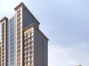 Haide Leisure Hotel - Hohhot