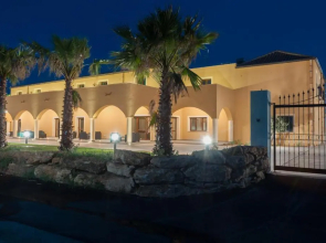 Hotel Donna Carmela Sede unica Sciacca