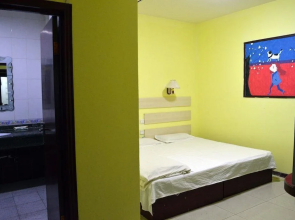 Haicaoge Boutique Inn