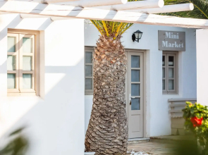 Kavuras Village Hotel & Suites
