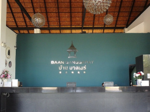 Baan Bangsaray By Nana