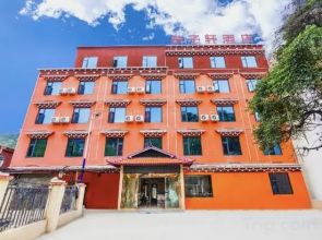 Orange Hotel