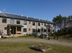 Aurora Guest House