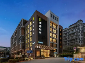 NiceHotel