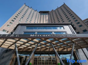 Mercure Nanchang Tengwang Pavilion