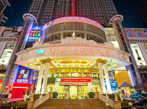 Vienna International Hotel Beihai Beibuwan Square Branch