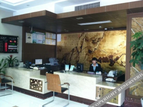 Xing Ji Business Hotel