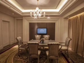Rugao Jinling Jinding Grand Hotel