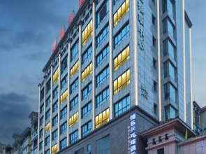 Xinyue Hotel